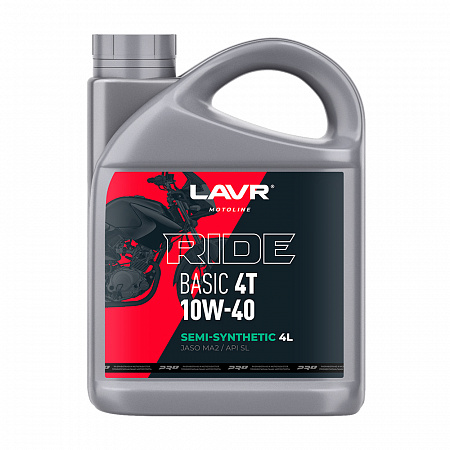 Моторное масло Lavr Moto Ride Basic 4T 10W40 SL, 4 л (ЧЗ) Моторное масло Lavr Moto Ride Basic 4T 10W40 SL, 4 л (ЧЗ)