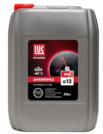 Антифриз Лукойл G12 Красный, 20 кг Антифриз Лукойл G12 Красный, 20 кг
